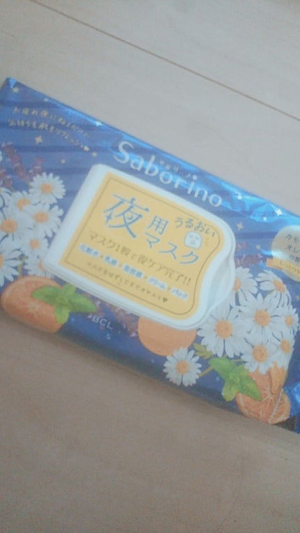 お疲れさマスク/サボリーノ/シートマスク・パックを使ったクチコミ(1枚目)