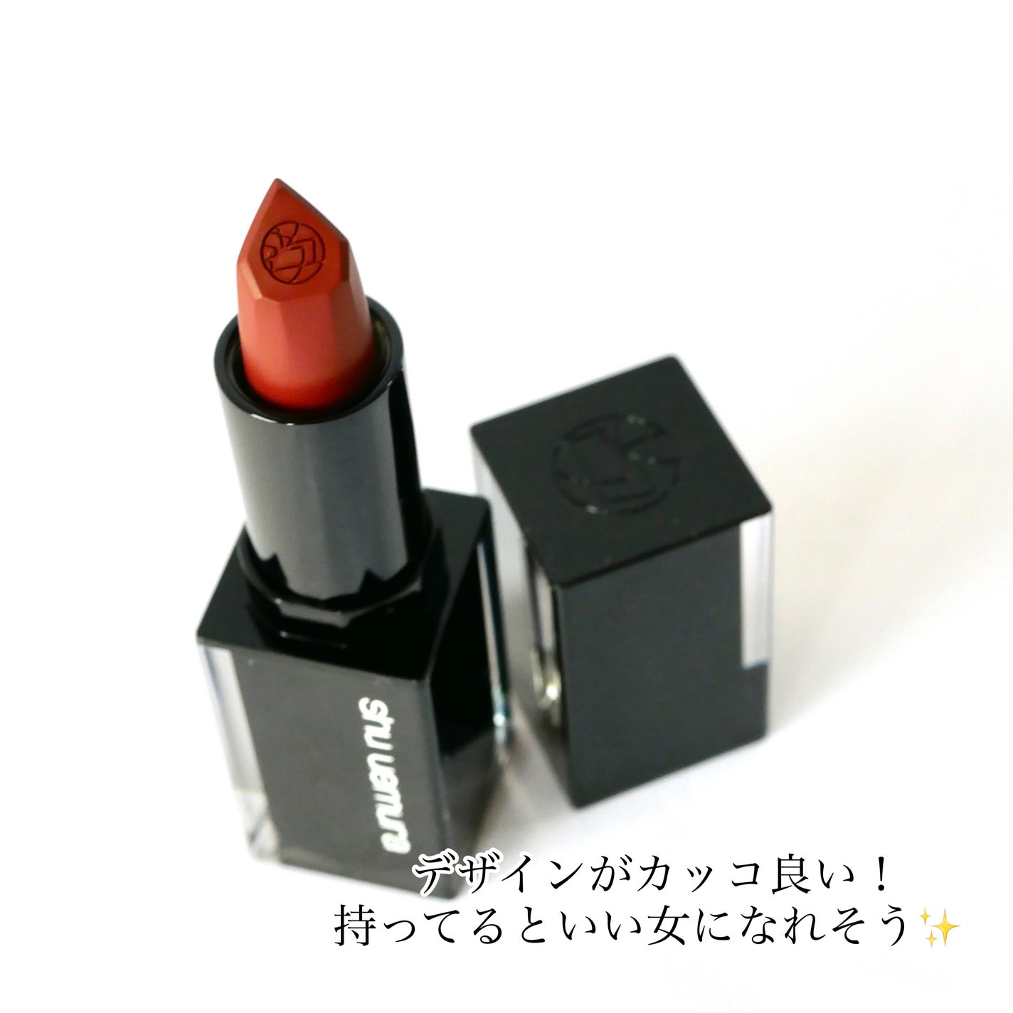 キヌ ルージュ マット/shu uemura/口紅を使ったクチコミ(4枚目)