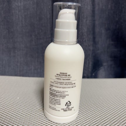 ブレミッシュ 酵素 洗顔パウダー/PAPA RECIPE/洗顔パウダーを使ったクチコミ(5枚目)