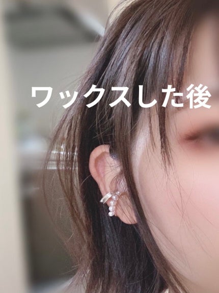 エクストラオーディナリー オイル エクラアンペリアル 艶髪オイル/ロレアル パリ/ヘアオイルを使ったクチコミ(3枚目)