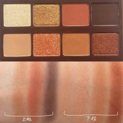 マイカラー パレット/innisfree/アイシャドウパレットを使ったクチコミ(5枚目)