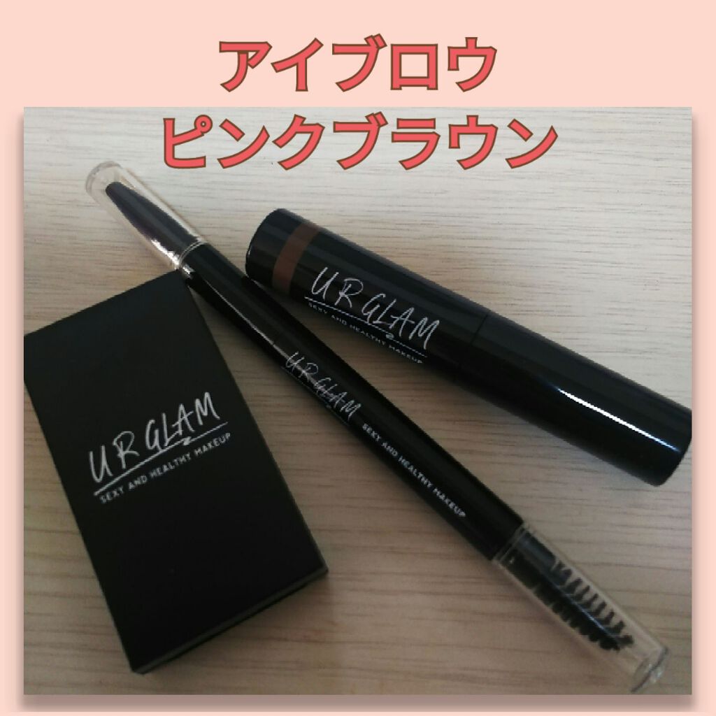 URGLAM　EYEBROW MASCARA a（アイブロウマスカラa）/U R GLAM/眉マスカラを使ったクチコミ（1枚目）