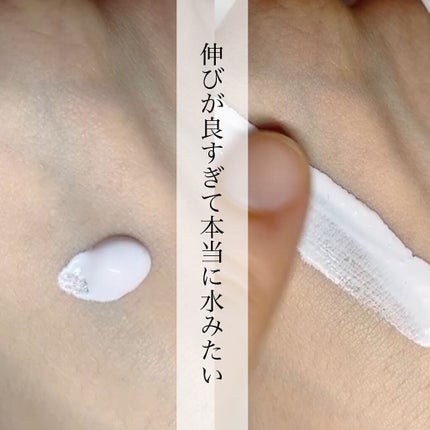 ウォータースプラッシュシカトーンアップクリーム/espoir/化粧下地を使ったクチコミ(4枚目)