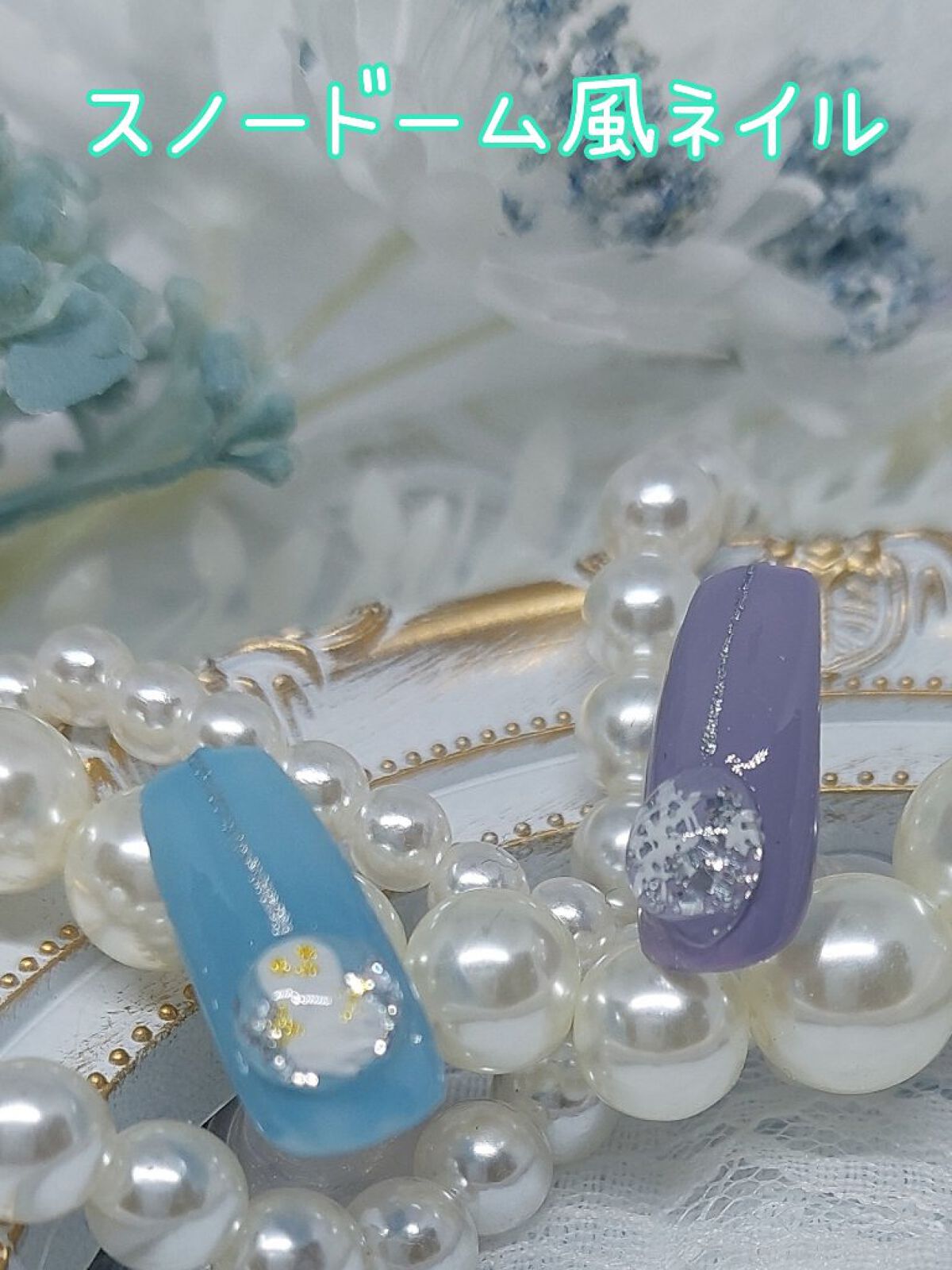 トリコカラージェル/ARKEY TOKYO/ジェルネイルを使ったクチコミ（1枚目）