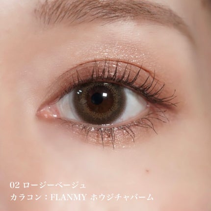 FLANMY 1day/FLANMY/ワンデー(1DAY)カラコンを使ったクチコミ(6枚目)