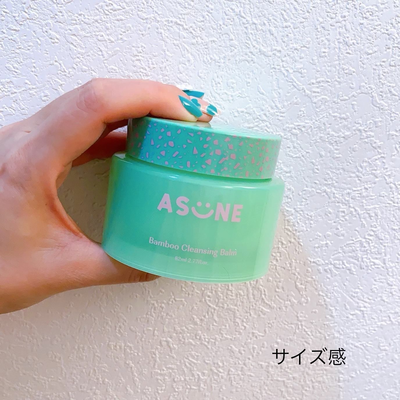 バンブークレンジングバーム/ASUNE /クレンジングバームを使ったクチコミ(2枚目)