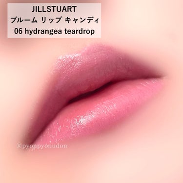 ブルーム リップ キャンディ　ブリスフルブーケ/JILL STUART/口紅を使ったクチコミ（4枚目）