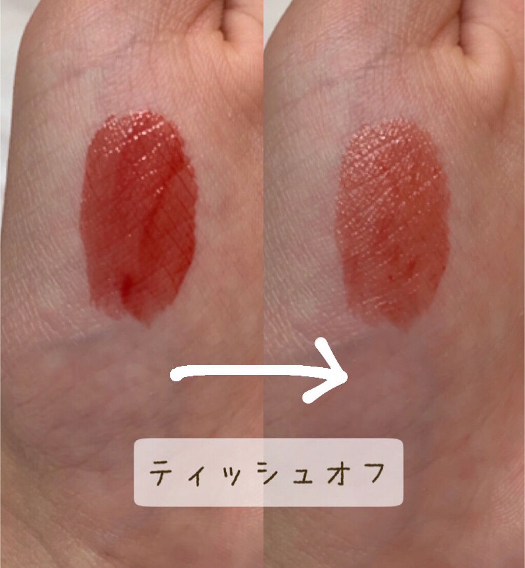 ウォータリーティントリップ/CEZANNE/リップティントを使ったクチコミ（3枚目）