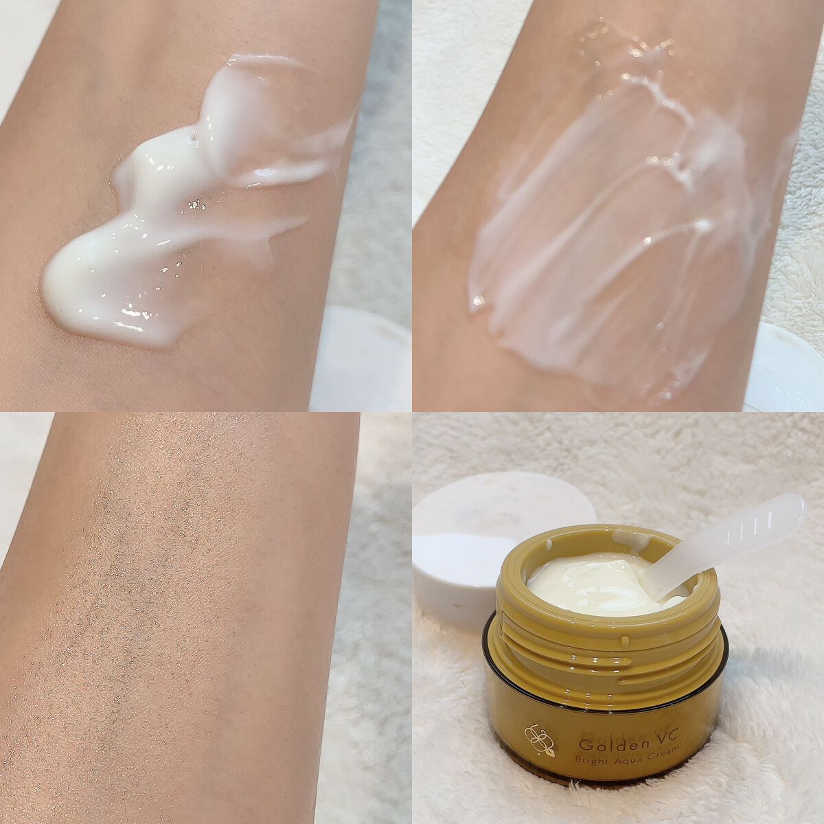 ゴールデンVC ブライト アクアクリーム/fracora/フェイスクリームを使ったクチコミ(3枚目)