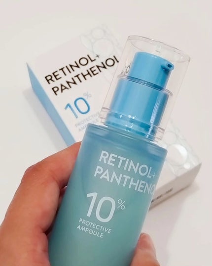 まるちゃん on LIPS 「☆新発売!☆ネイチャーリパブリックから新発売の▶レチノールパン..」(2枚目)