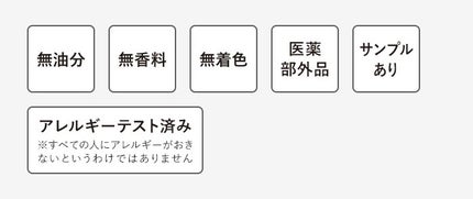 オルビスユー フォーミングウォッシュ/オルビス/洗顔フォームを使ったクチコミ(6枚目)
