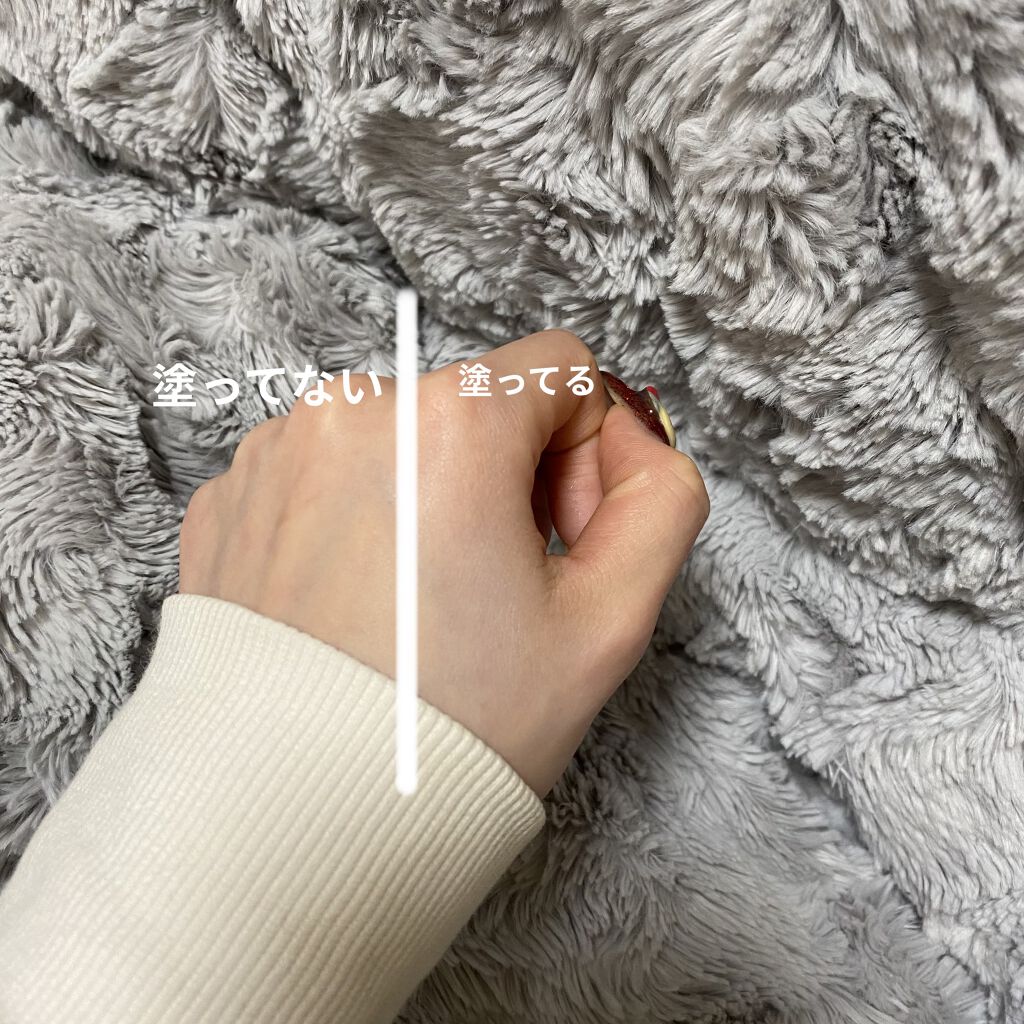 エアフィールメーカー/インテグレート/化粧下地を使ったクチコミ（3枚目）