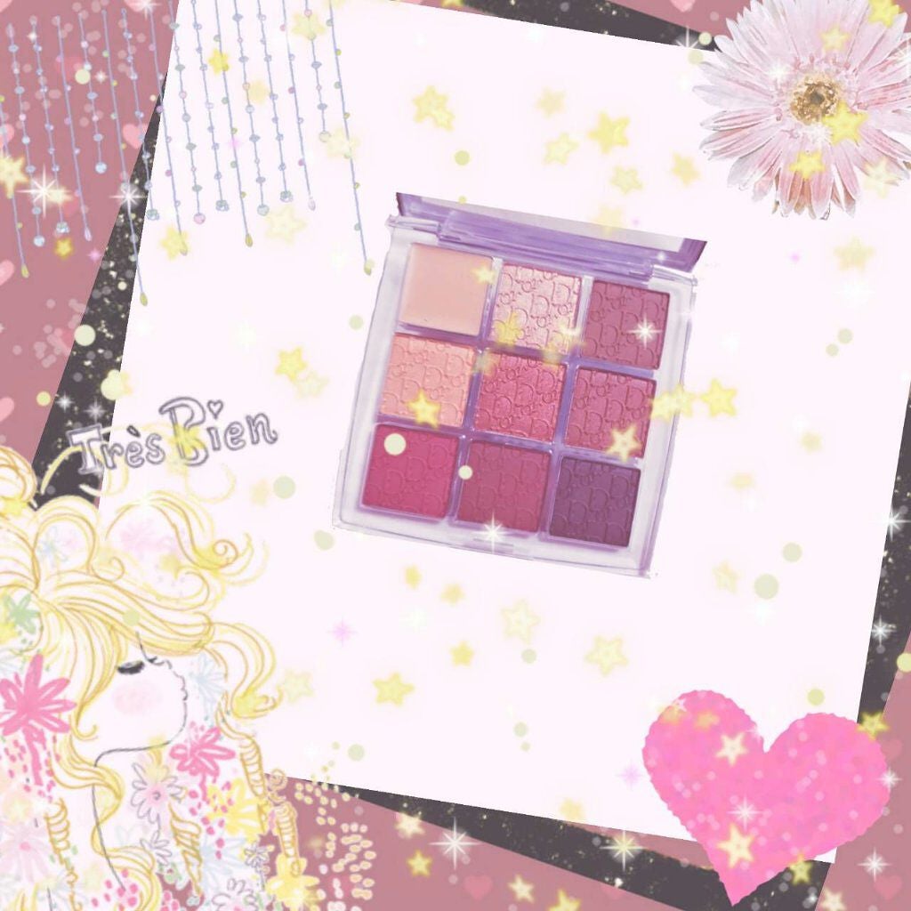 ディオール バックステージ アイ パレット/Dior/アイシャドウパレットを使ったクチコミ(1枚目)