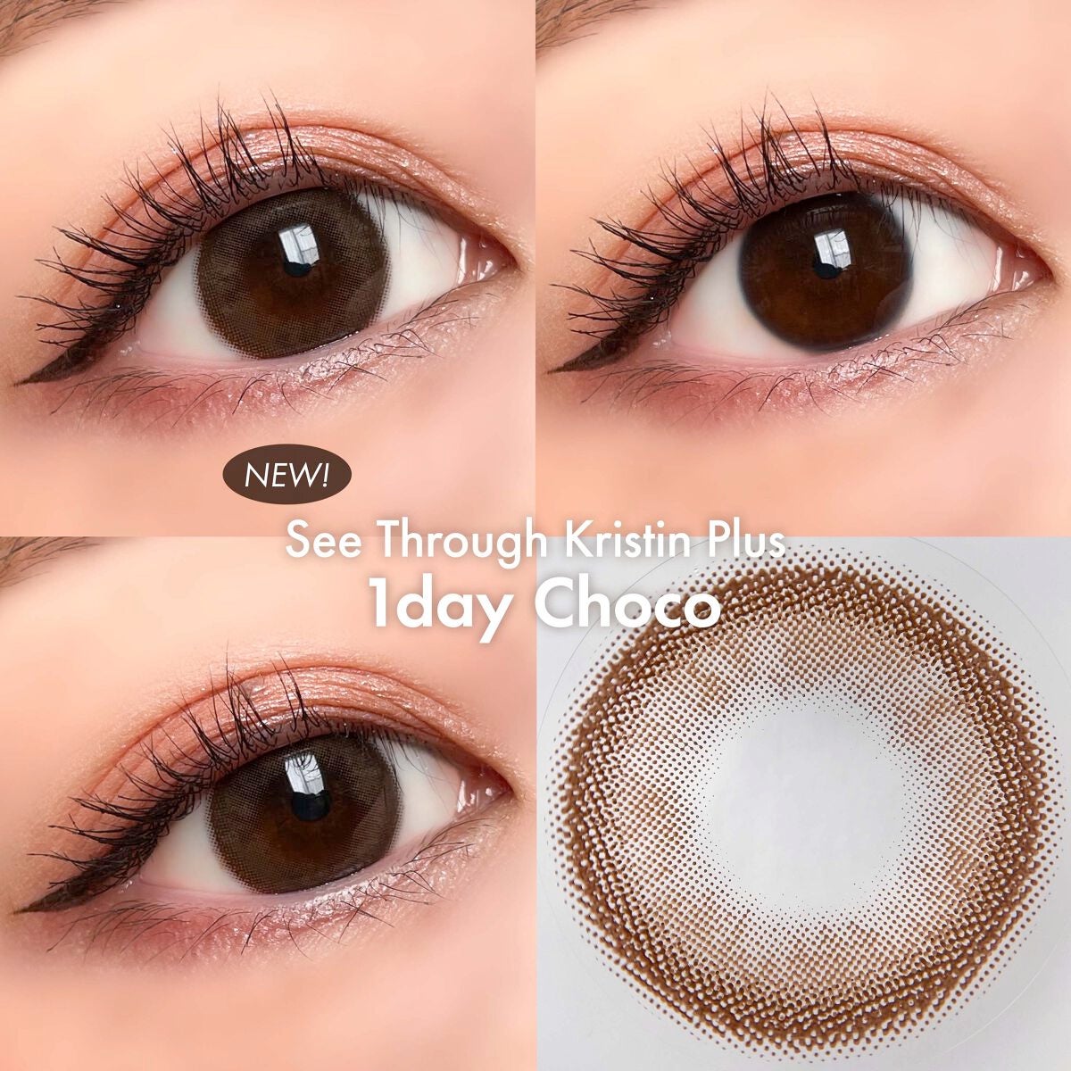 See Through Kristin/Hapa kristin/カラーコンタクトレンズを使ったクチコミ(3枚目)