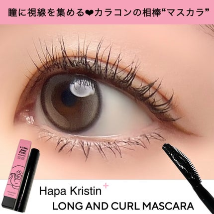 First Love Kristen/Hapa kristin/カラーコンタクトレンズを使ったクチコミ(1枚目)