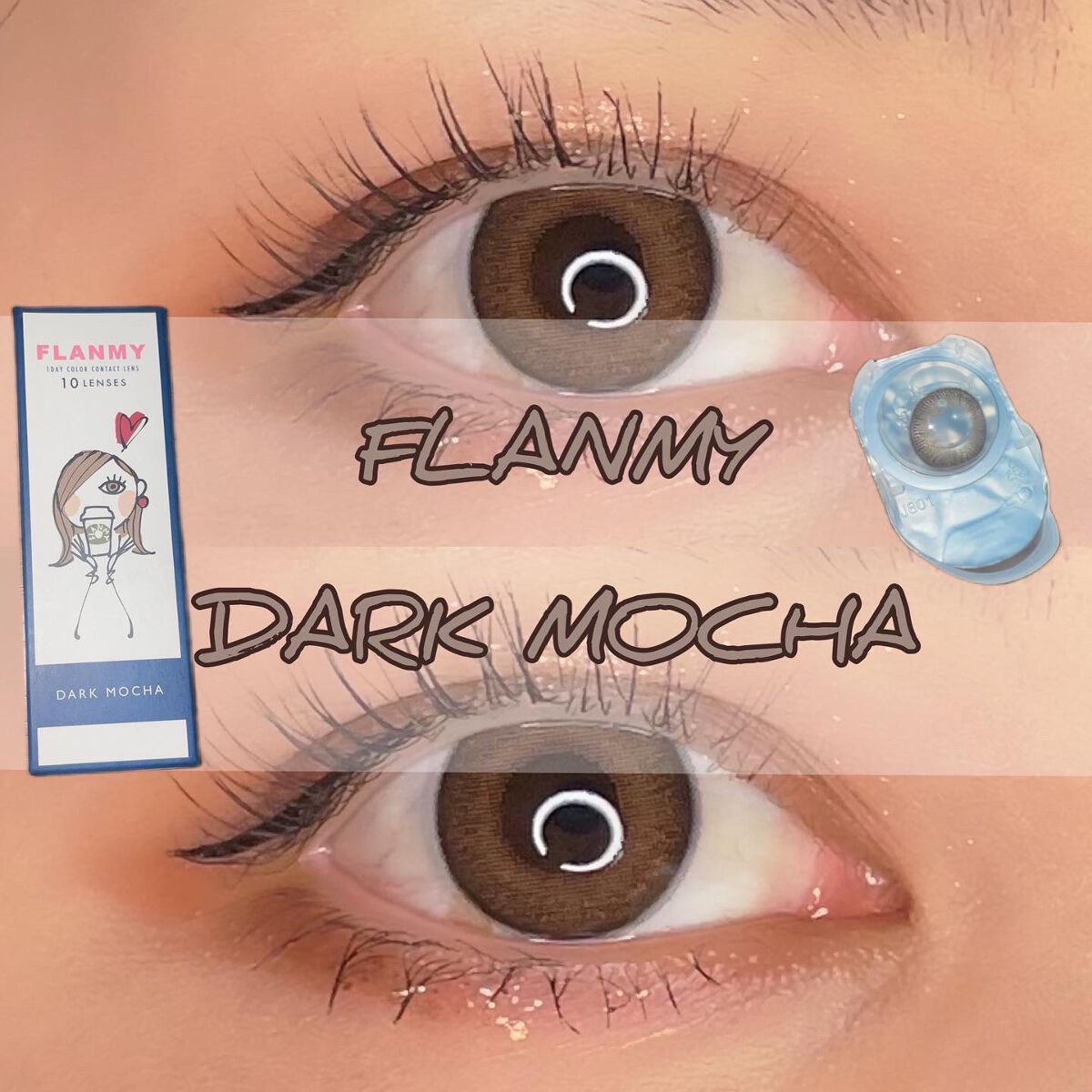 FLANMY 1day/FLANMY/ワンデー（１DAY）カラコンを使ったクチコミ（1枚目）