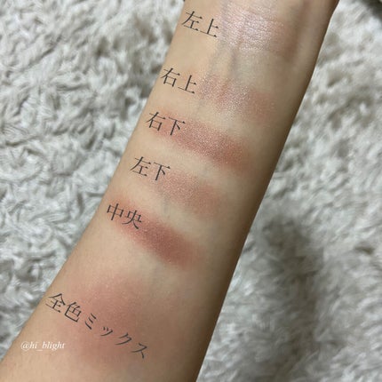 グロウフルールチークス/キャンメイク/パウダーチークを使ったクチコミ(2枚目)