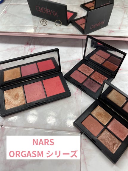 オーガズムX チークパレット/NARS/パウダーチークを使ったクチコミ(3枚目)