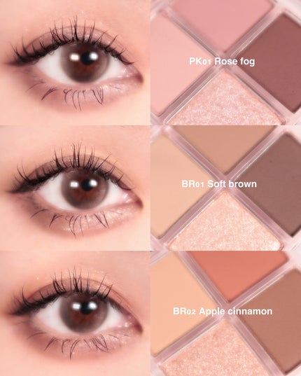 アンドバイロムアンド メロウアイパレット/&nd by rom&nd/アイシャドウパレットを使ったクチコミ(8枚目)