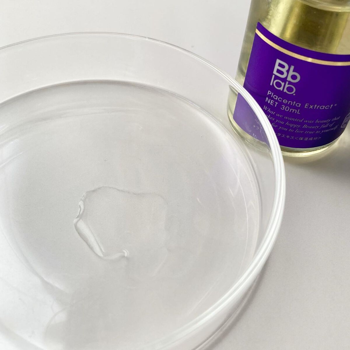 水溶性プラセンタエキス原液/Bb lab./美容液を使ったクチコミ(3枚目)