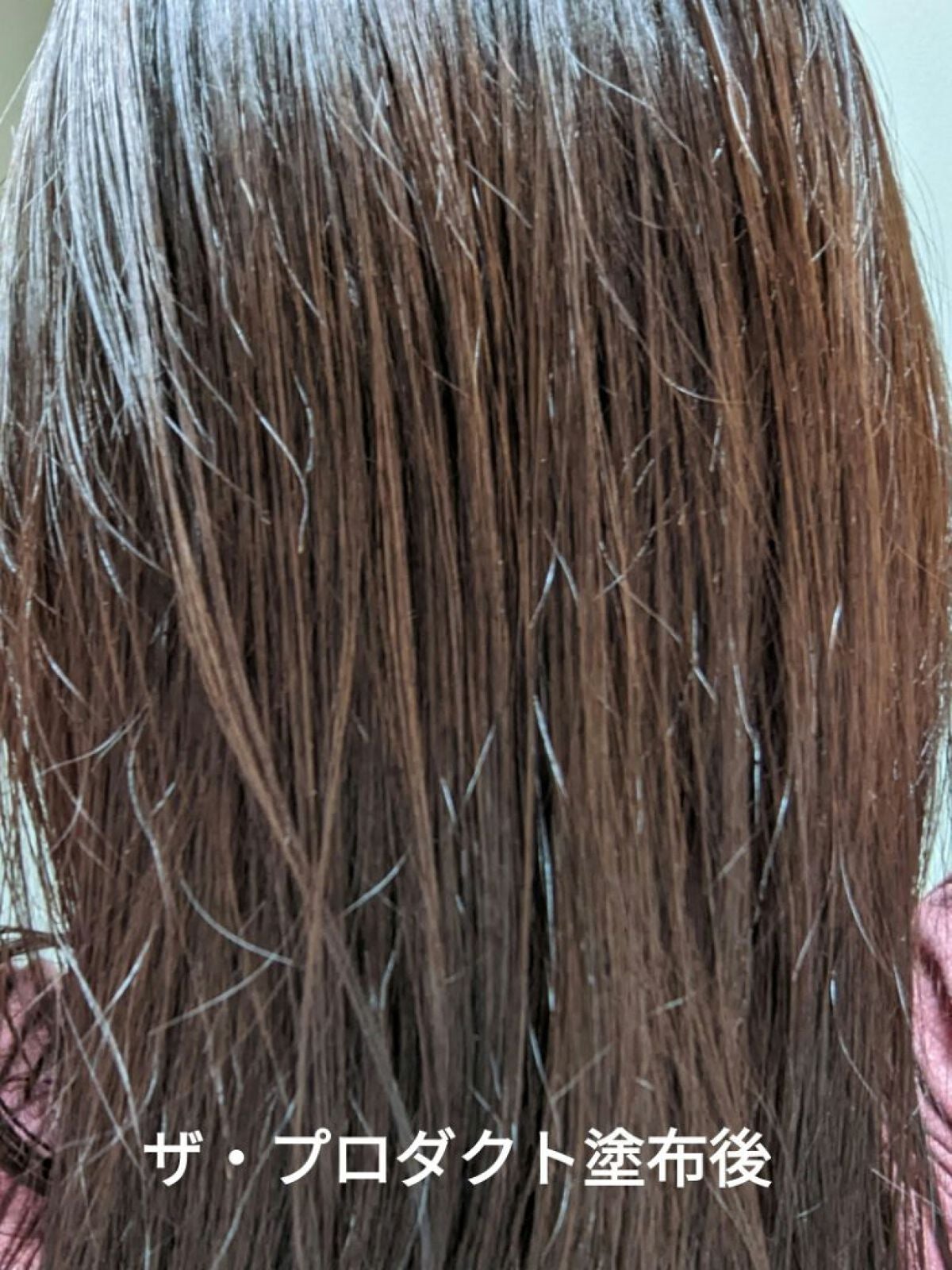ヘアワックス/ザ・プロダクト/ヘアワックス・クリームを使ったクチコミ(5枚目)