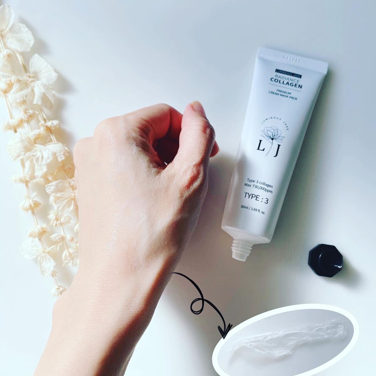 ラディアンスコラーゲンプレミアムクリームマスクパック/ LUMINOUS JADE/シートマスク・パックを使ったクチコミ(3枚目)