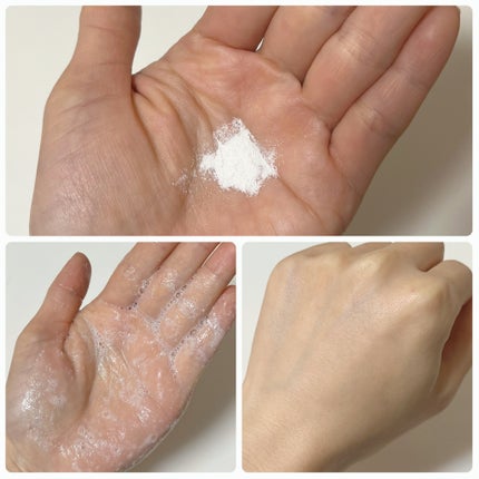 デイリーマイクロフォリエント/ダーマロジカ/洗顔パウダーを使ったクチコミ(2枚目)