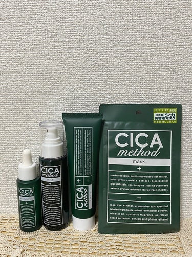 CICA method BOOSTER SERUM /コジット/美容液を使ったクチコミ（2枚目）