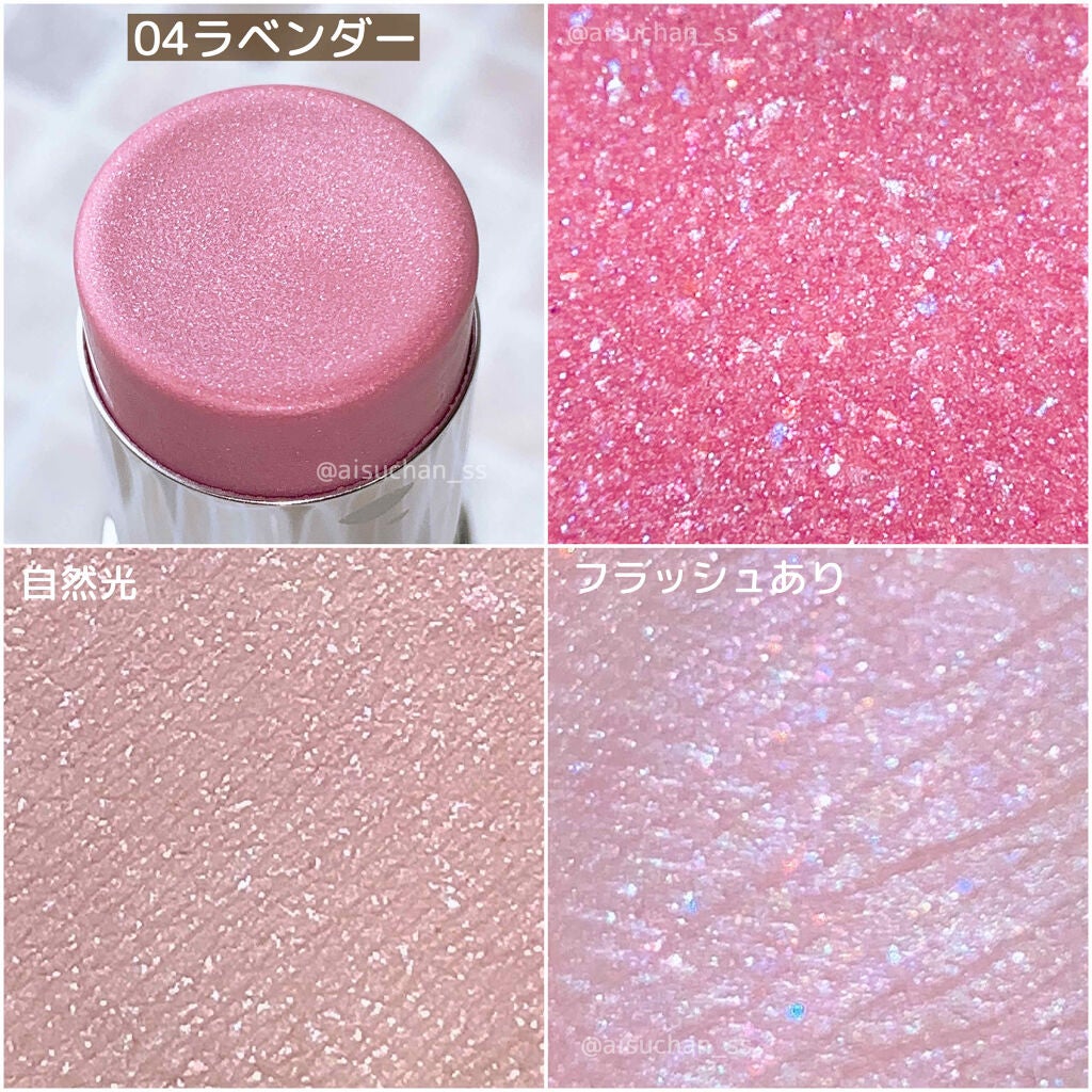 ムーンリット デュー ハイライター/JILL STUART/ジェル・クリームチークを使ったクチコミ(3枚目)