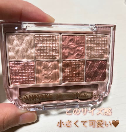 プティパレットアイズ/キャンメイク/パウダーアイシャドウを使ったクチコミ(2枚目)