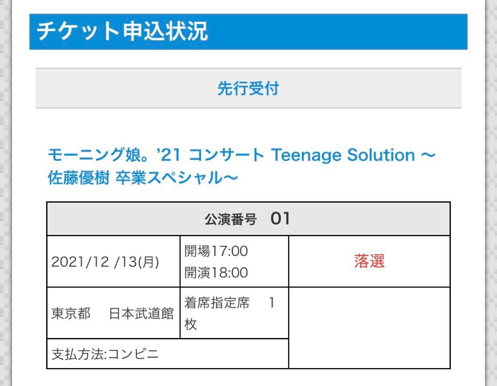 たらちゃん☆follow back100 on LIPS 「ネイルチェンジ〜。わたしらしくない色です。実際もうちょい暗いな..」(5枚目)