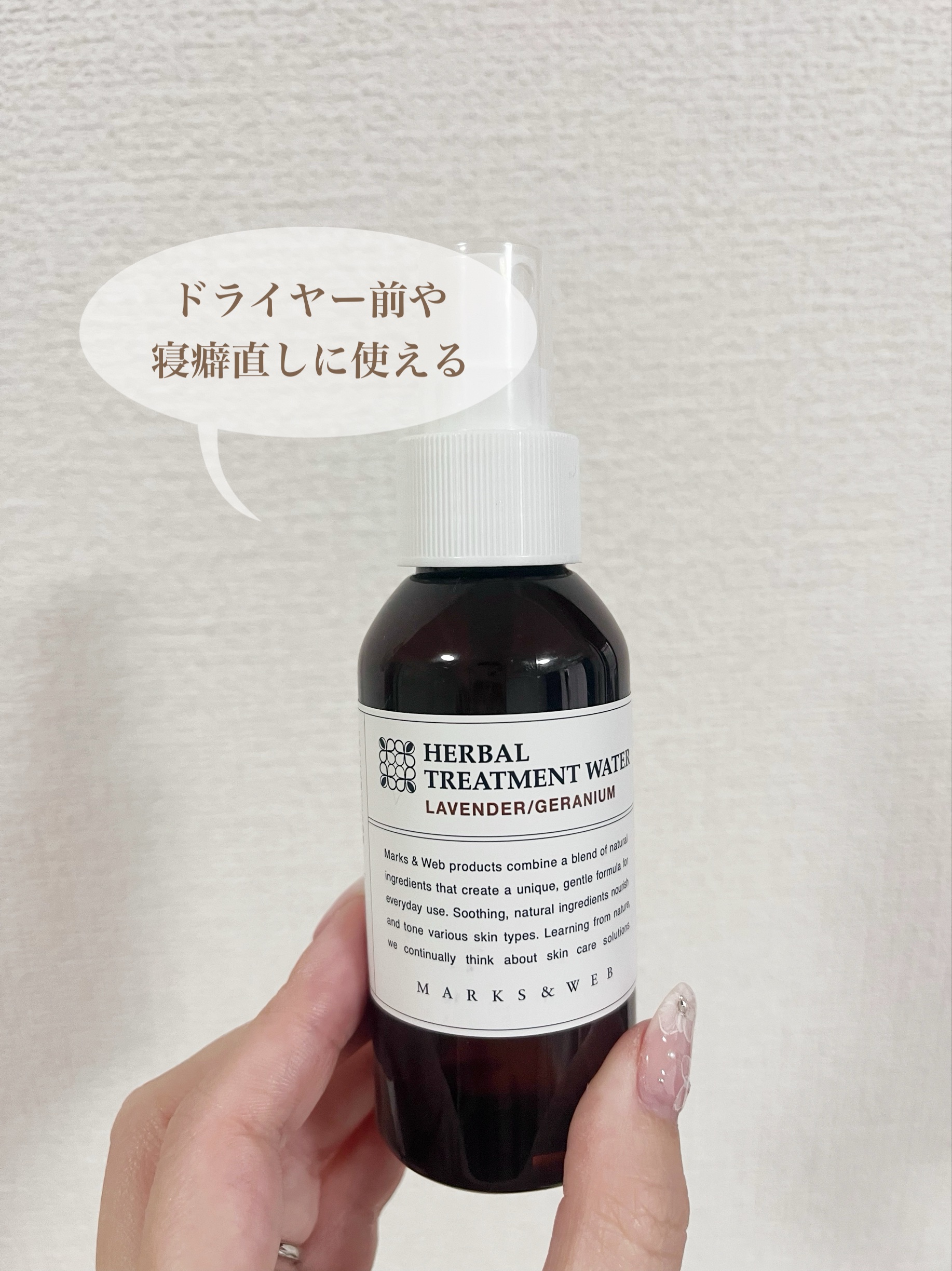 ハンドメイドボタニカルソープ レモングラス／ガーデニア/MARKS&WEB/洗顔石鹸を使ったクチコミ（2枚目）