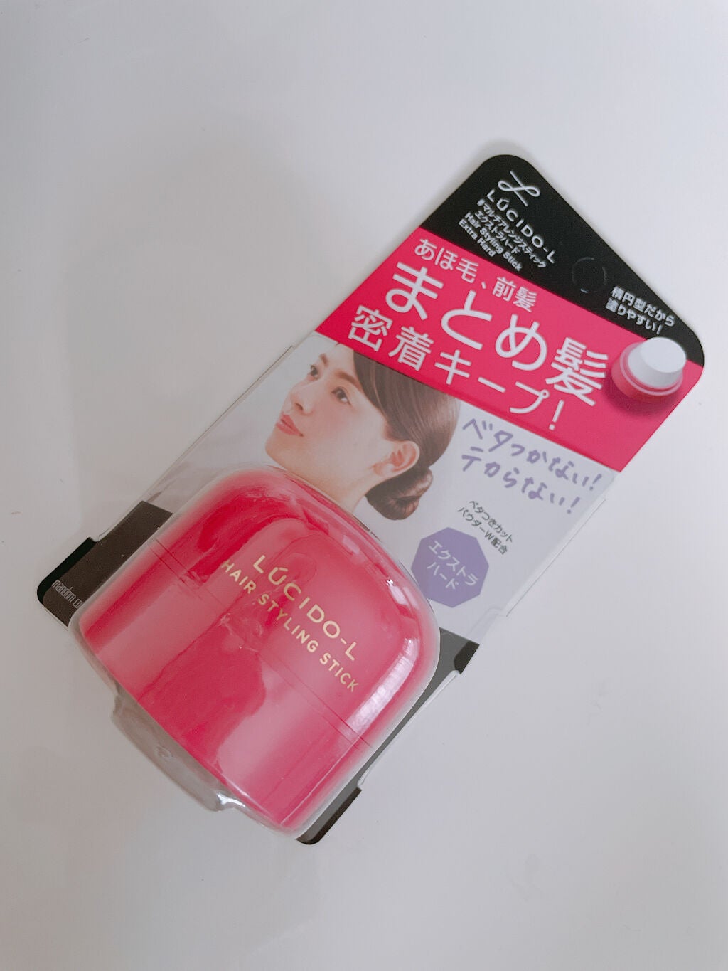 #ãã«ãã¢ã¬ã³ãžã¹ãã£ã㯠ãšã¯ã¹ãã©ããŒã/ã«ã·ãŒããšã«/ãã¢ããŒã ã䜿ã£ãã¯ãã³ãïŒ1æç®ïŒ