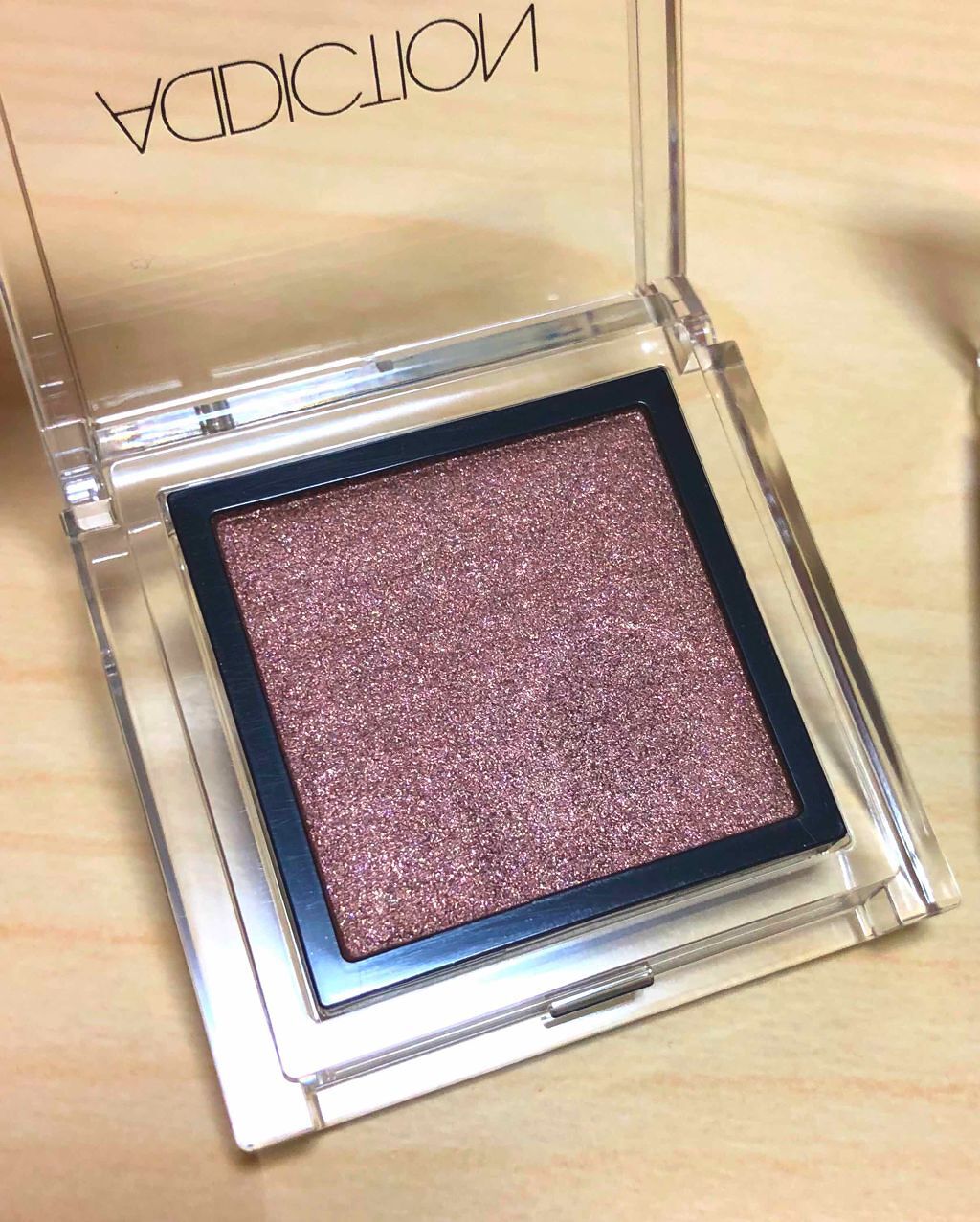 アディクション ザ アイシャドウ 74 Fudge (ME) /ADDICTION/単色アイシャドウを使ったクチコミ（1枚目）