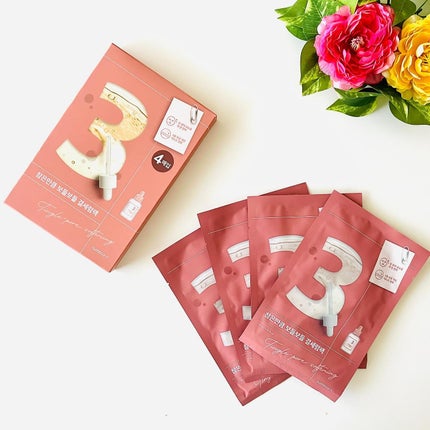 3番 すべすべキメケアシートマスク/numbuzin/シートマスク・パックを使ったクチコミ(7枚目)