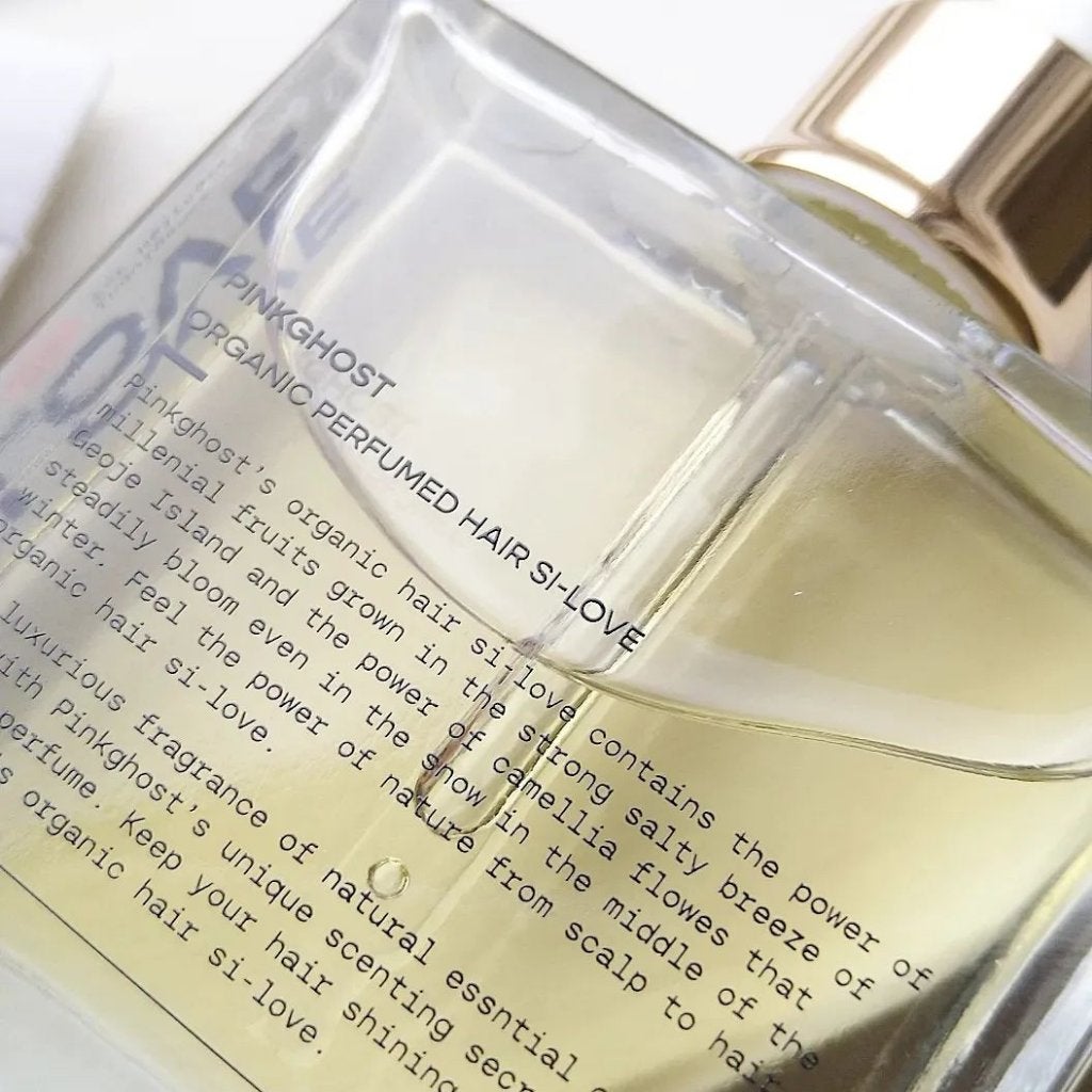 オーガニックヘアシロップ/PINKGHOST/ヘアオイルを使ったクチコミ(7枚目)