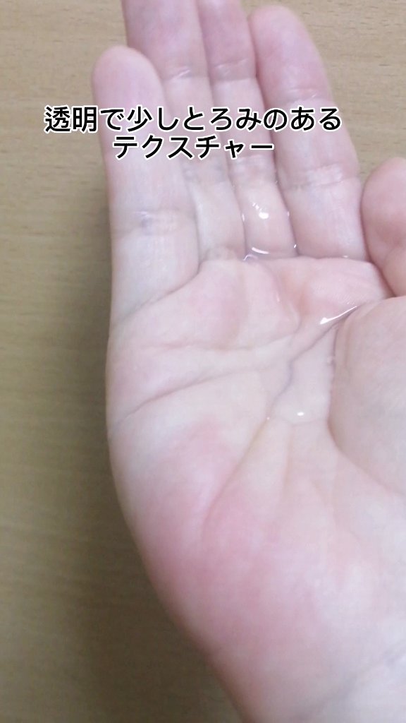 VOCE 2023年4月号/VoCE (ヴォーチェ)/雑誌を使ったクチコミ（3枚目）