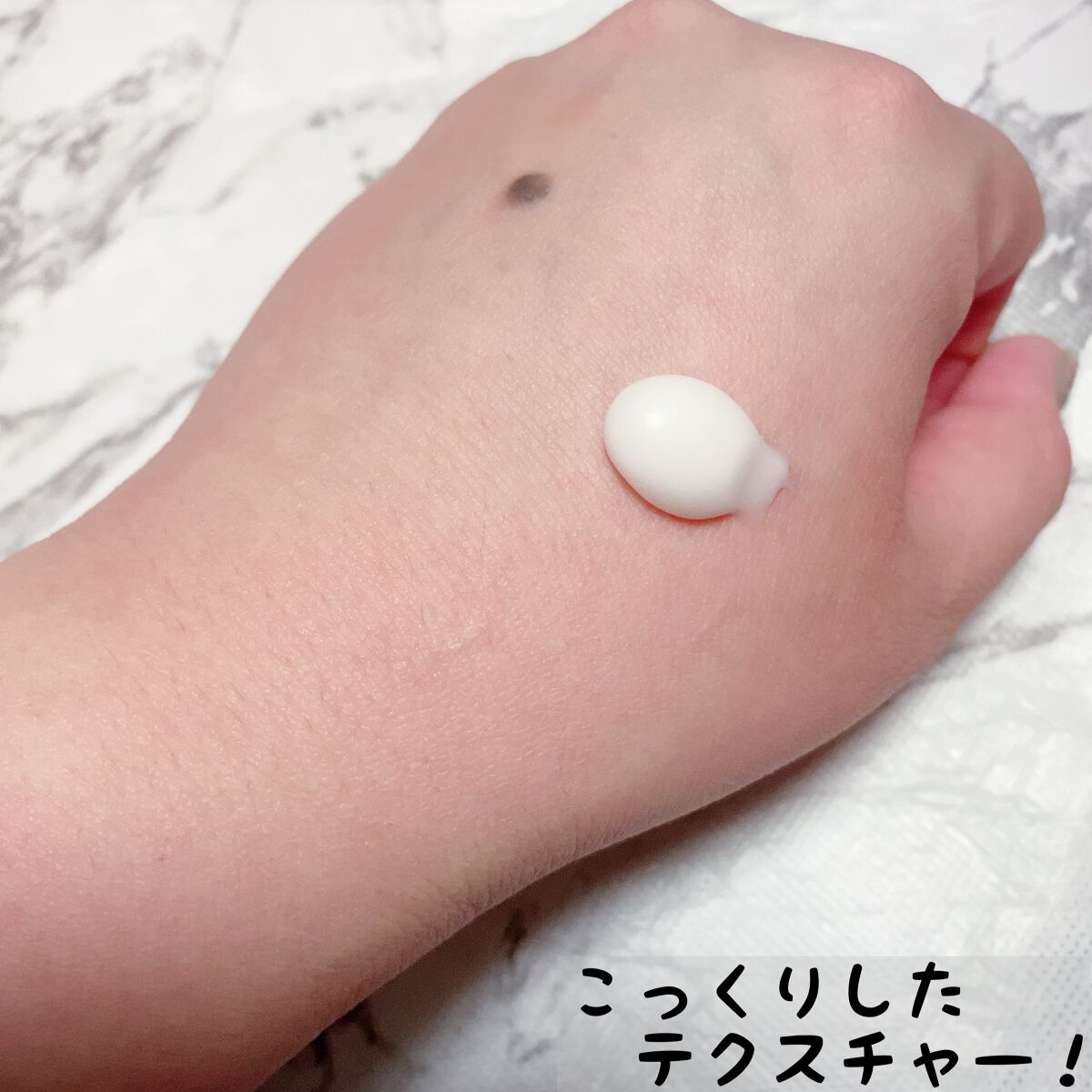 #質感再整ヘアマスク/ルシードエル/ヘアマスク・ヘアパックを使ったクチコミ(2枚目)