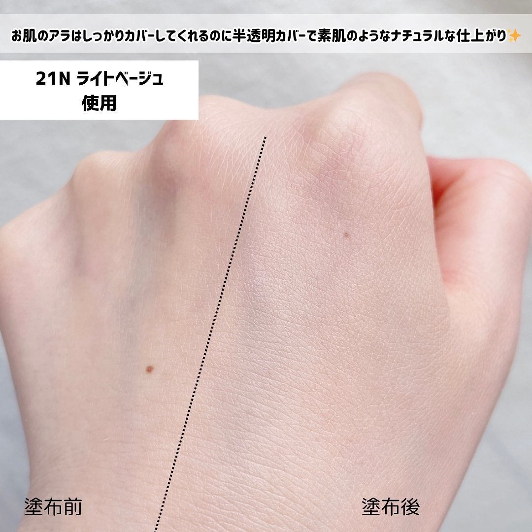 PROBIOエッセンスクッション/ネイチャーリパブリック/クッションファンデーションを使ったクチコミ(6枚目)