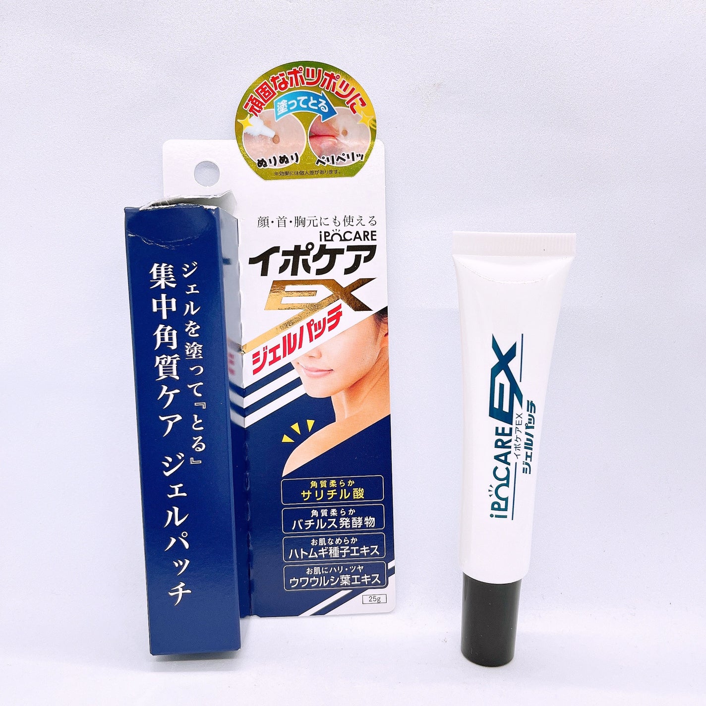 イポケアEX ジェルパッチ/ブレーンコスモス/その他スキンケアを使ったクチコミ(1枚目)