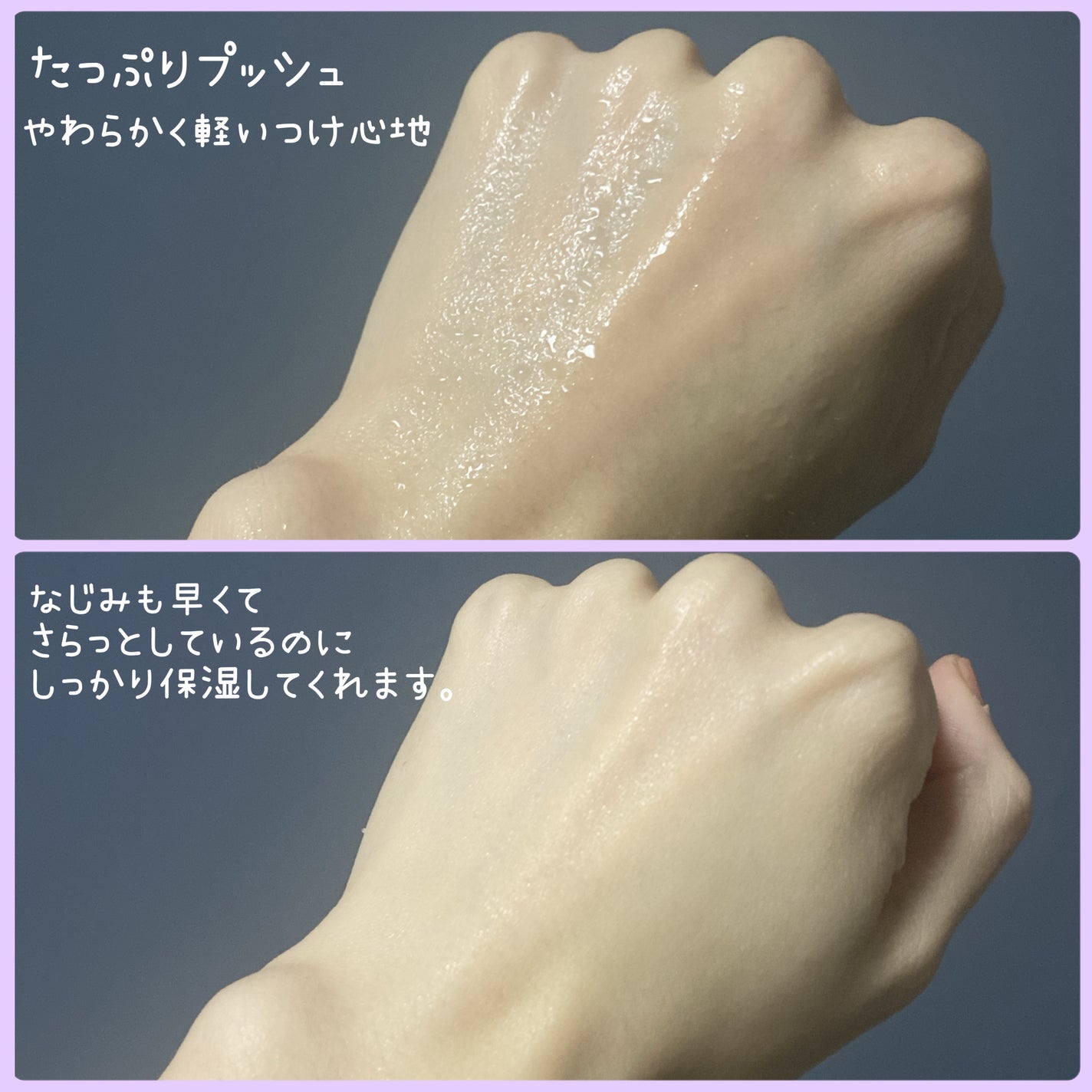 ル・マイルド ミスト化粧水/ル・マイルド/ミスト状化粧水を使ったクチコミ(4枚目)