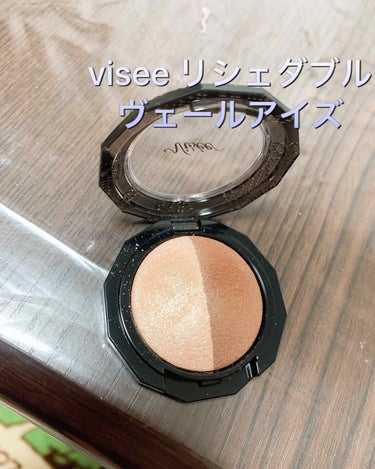 visee リシェダブルヴェールアイズ BE-2

ツヤ感?ラメ感が結構あります!
ナチュラルメイクやガッツリメイクにも🙆‍♂️
