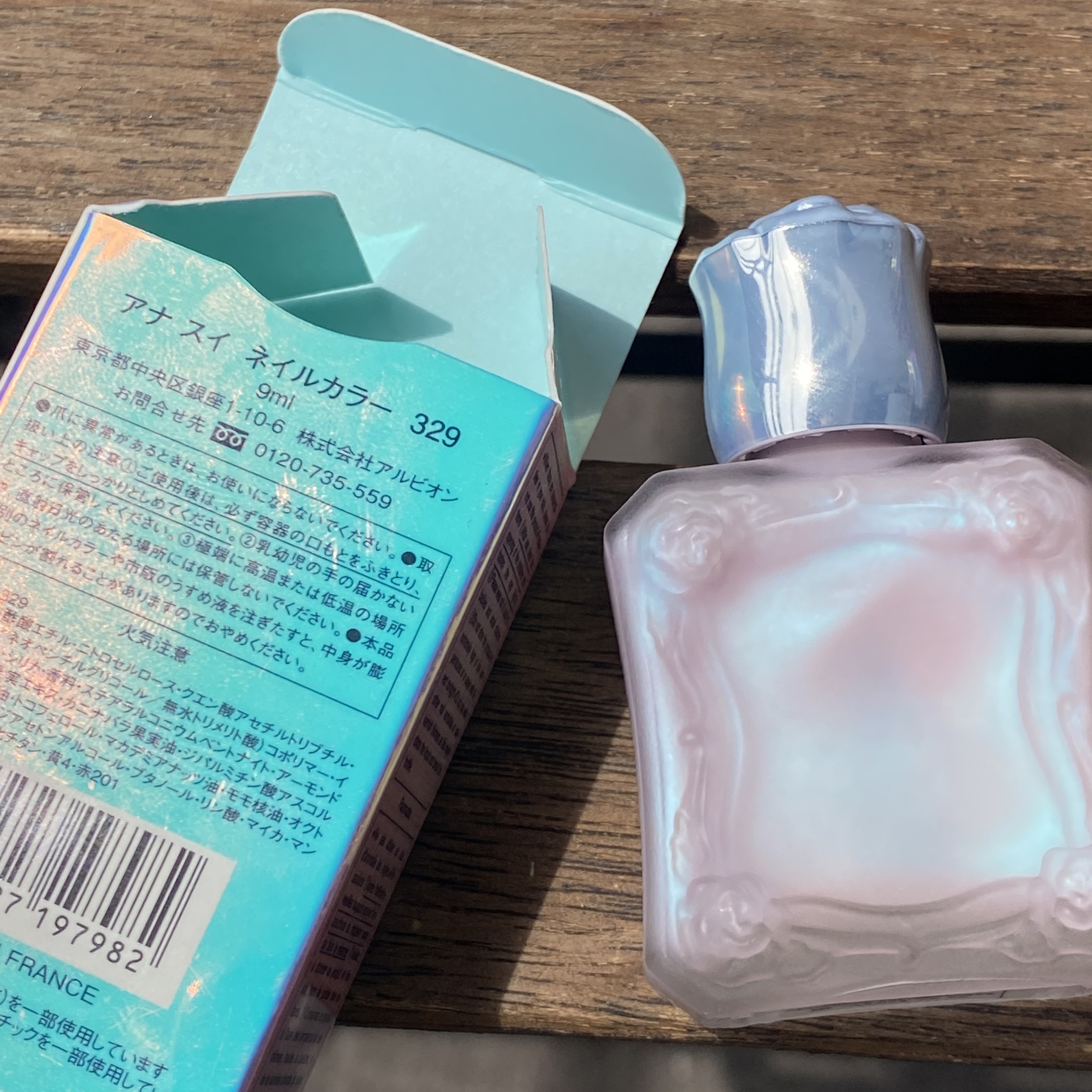 ネイルカラー/ANNA SUI/マニキュアを使ったクチコミ（3枚目）