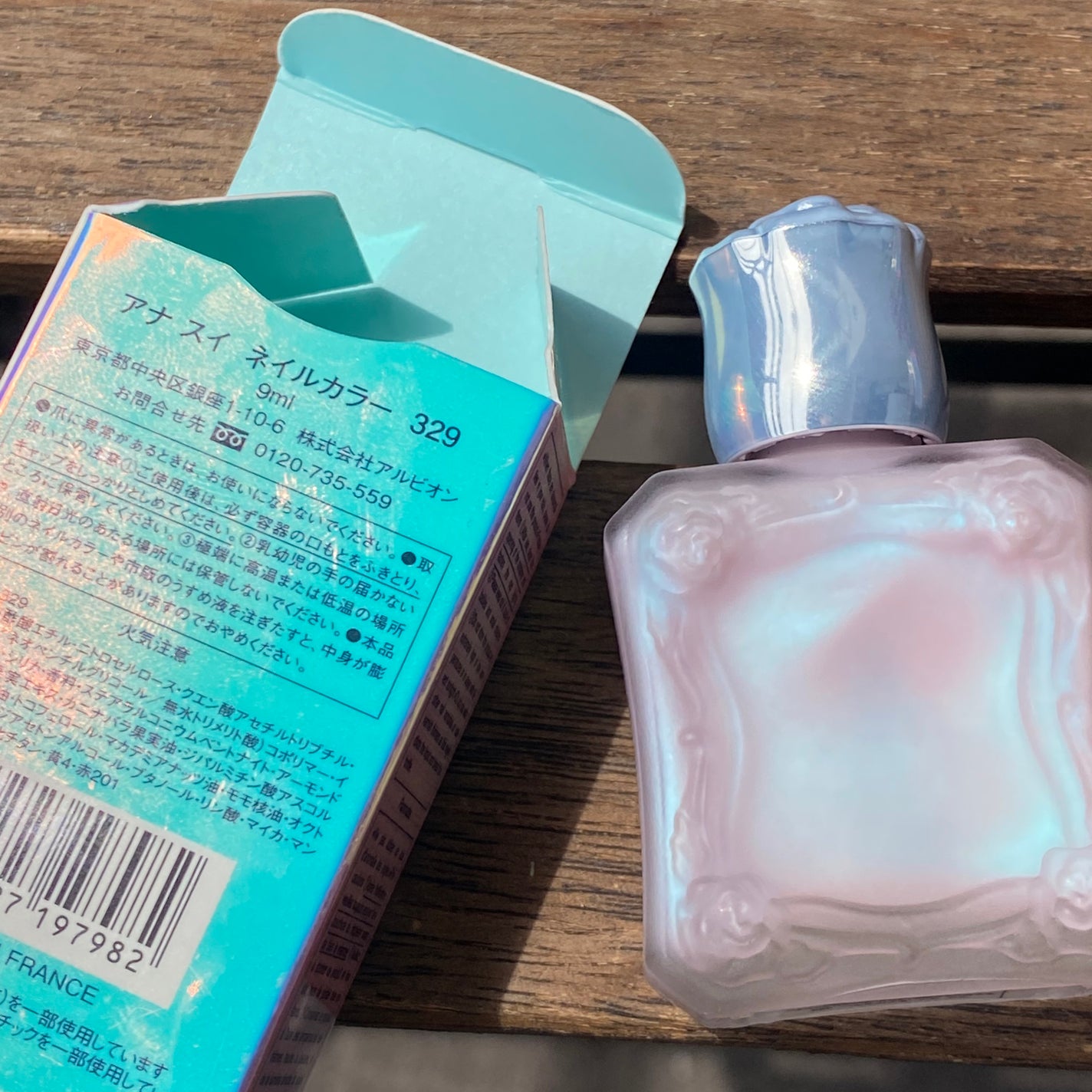 ネイルカラー/ANNA SUI/マニキュアを使ったクチコミ(3枚目)