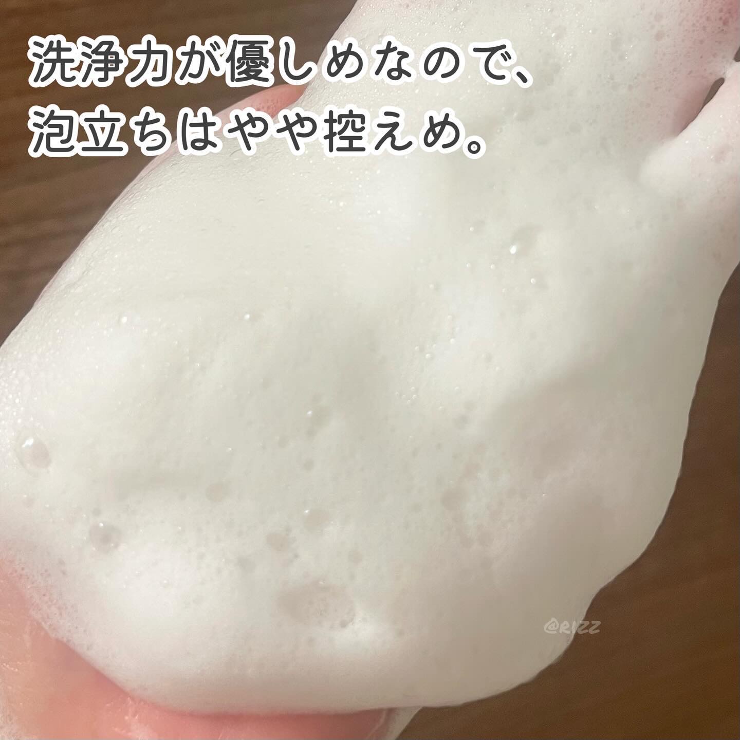 アーモンド モイスチャライジングシャワーオイル/L'OCCITANE/ボディソープを使ったクチコミ（2枚目）