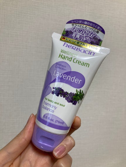 ハーバシン ハーバシン ウェルネス ハンドクリーム ラベンダーのクチコミ「ハーバシン ウェルネス ハンドクリーム
ラベンダー
ラベンダー大好きなので気になって.....」(2枚目)
