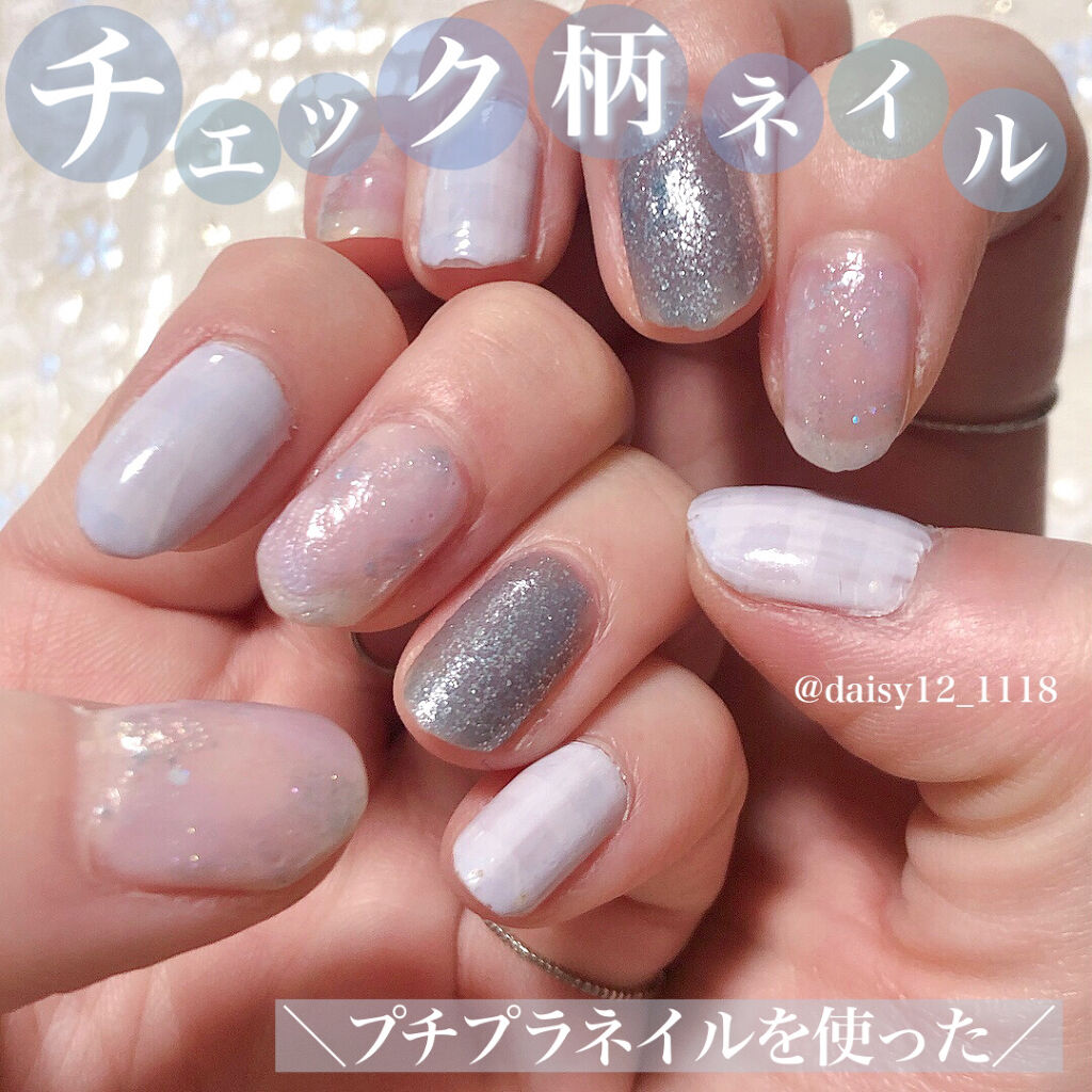 ネイルホリック リミテッドカラー Spring Denim BL965/ネイルホリック/マニキュアを使ったクチコミ（1枚目）