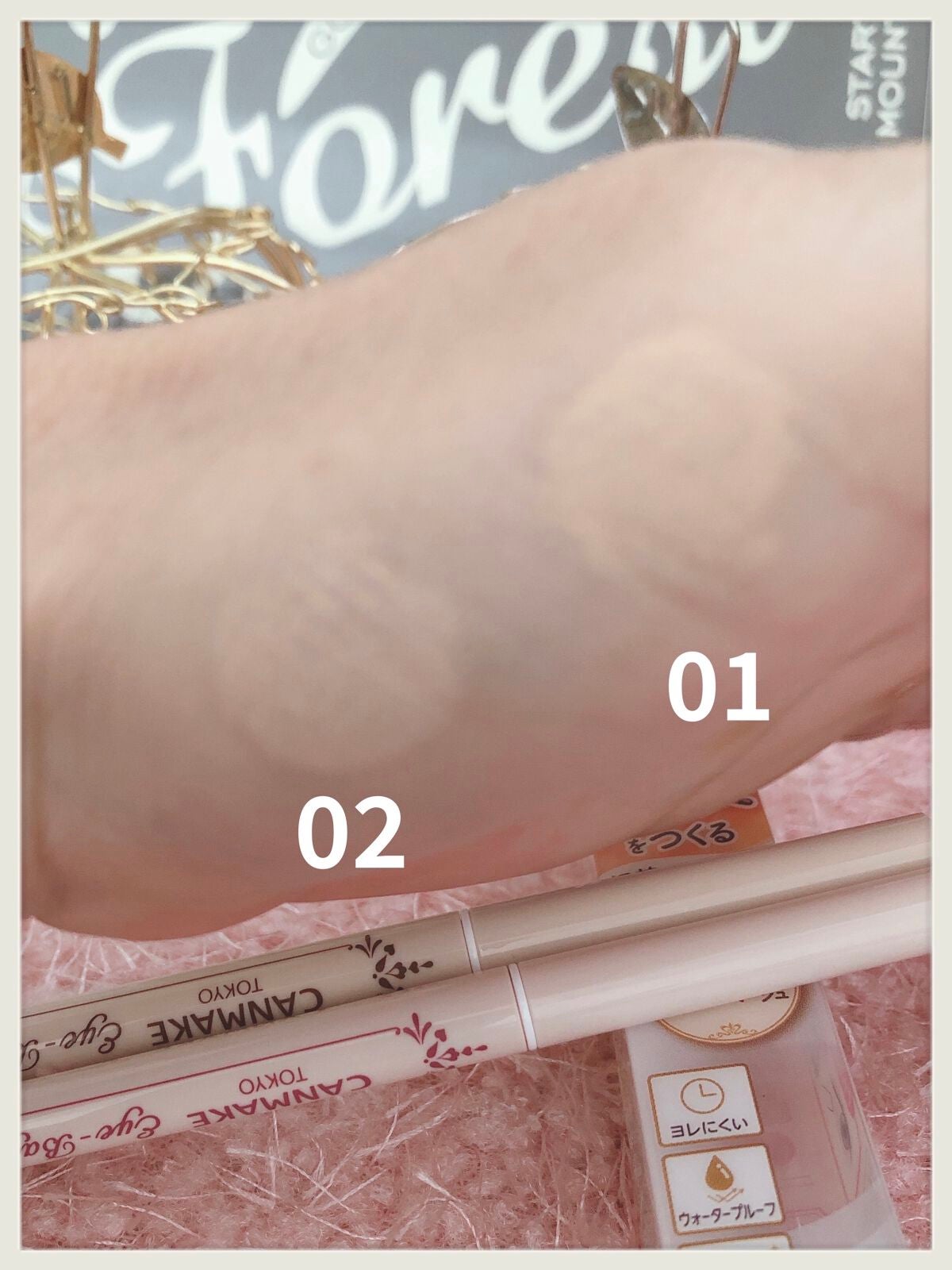 アイバッグコンシーラー/キャンメイク/ペンシルコンシーラーを使ったクチコミ(2枚目)