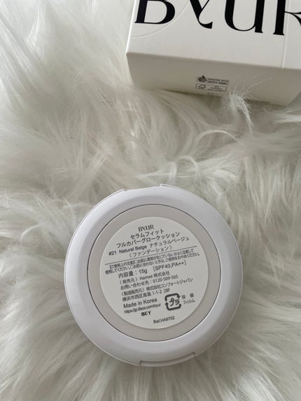 セラムフィット フルカバー グロークッション/ByUR/クッションファンデーションを使ったクチコミ(3枚目)