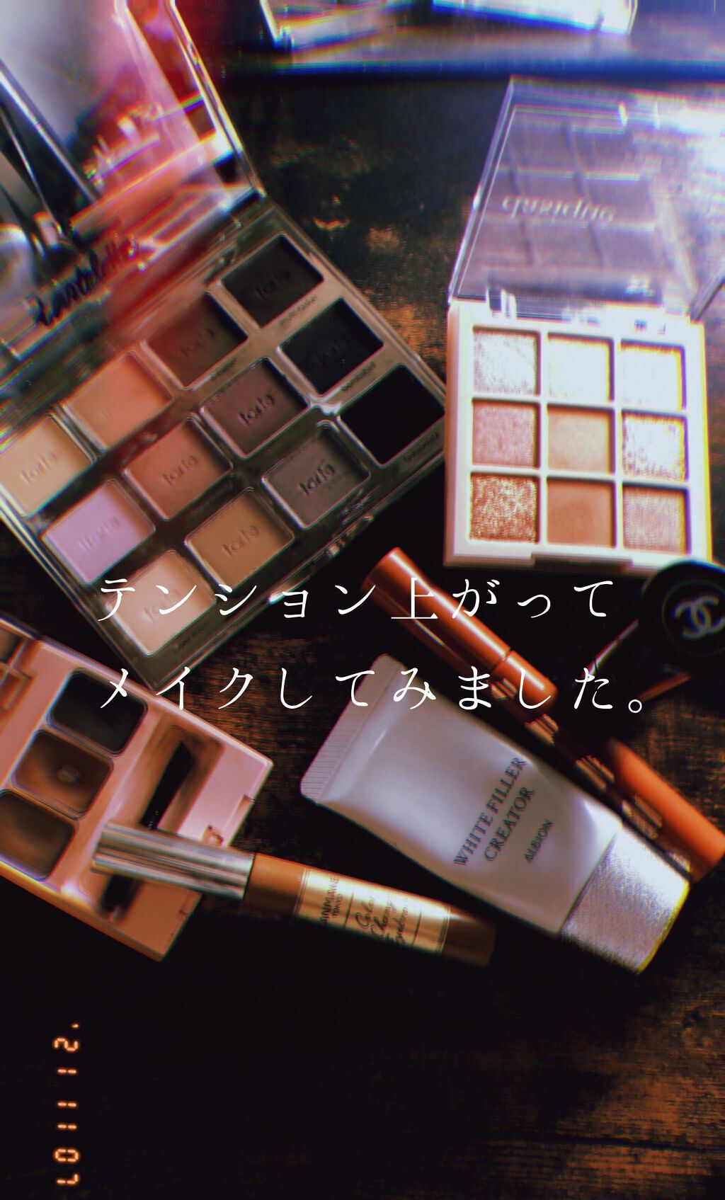 Amazonian clay matte Palette/tarte/アイシャドウパレットを使ったクチコミ(1枚目)